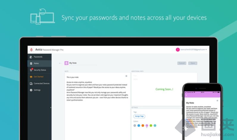 Chrome 插件之 Avira Password Manager Chrome 插件之 Avira Password Manager