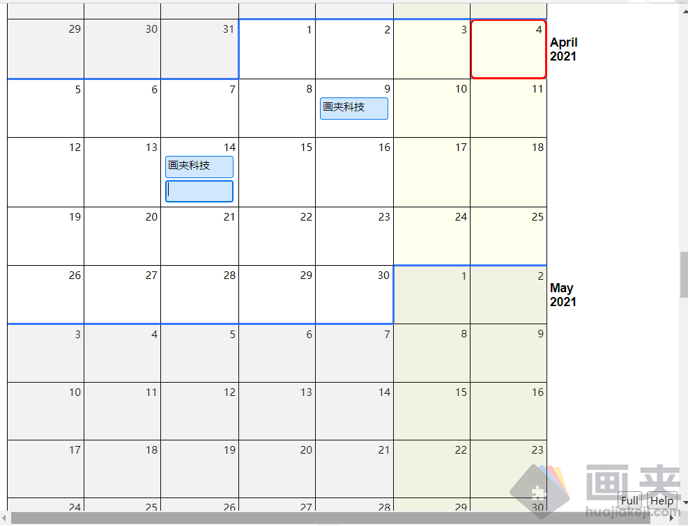 Chrome 插件之 When 在线日历