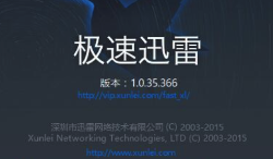 安卓下载工具推荐