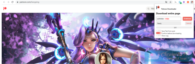 Chrome 插件之 Patreon Downloader
