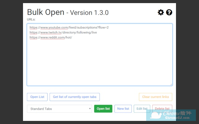 谷歌插件之 Bulk URL Opener