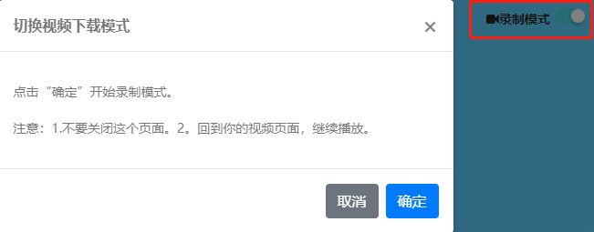 3 款超级实用的 chrome 插件