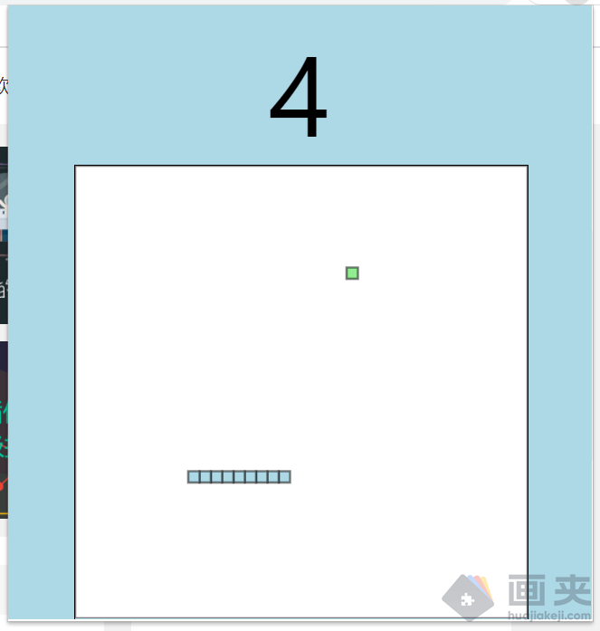 Chrome 插件之 Snake