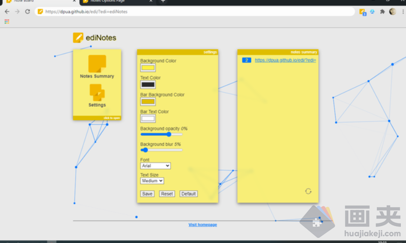 Chrome 网页便签插件下载 ediNotes