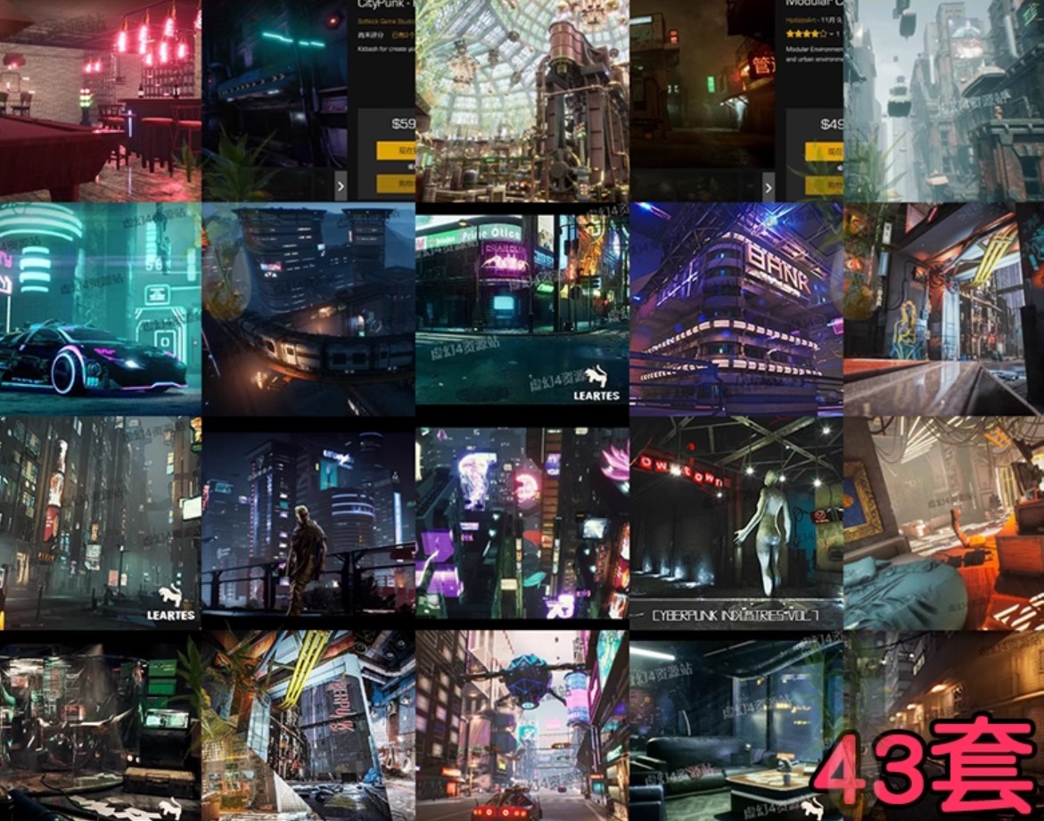UE5 43 套赛博朋克场景