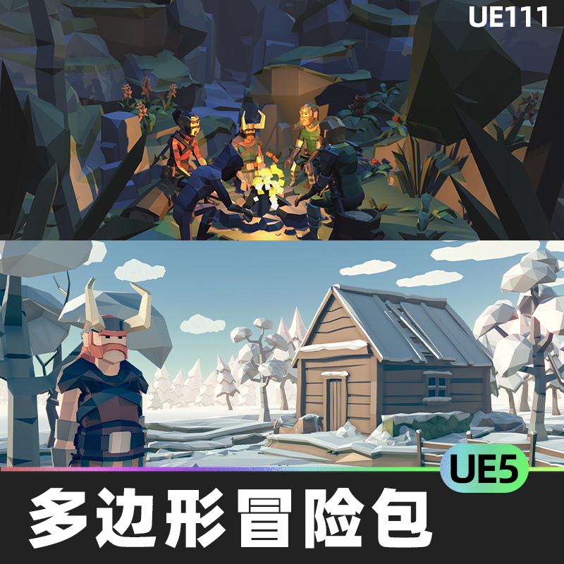 POLYGON Adventure Pack 多边形冒险幻想主题资产包虚幻角色系统 CG
