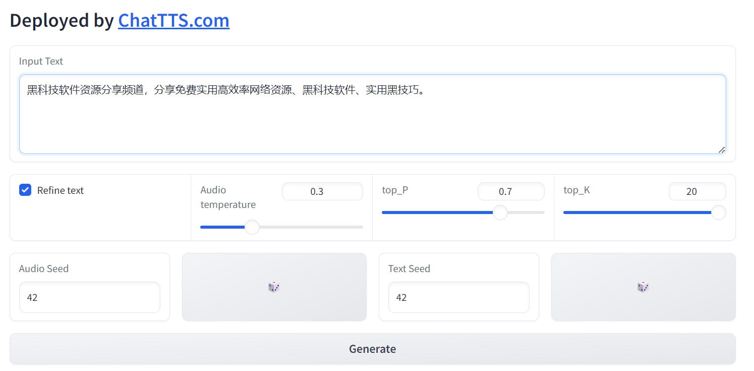 文字转语音工具 ChatTTS