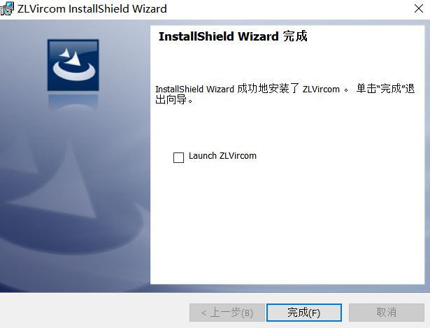 网络串口配置工具 ZLVirCom