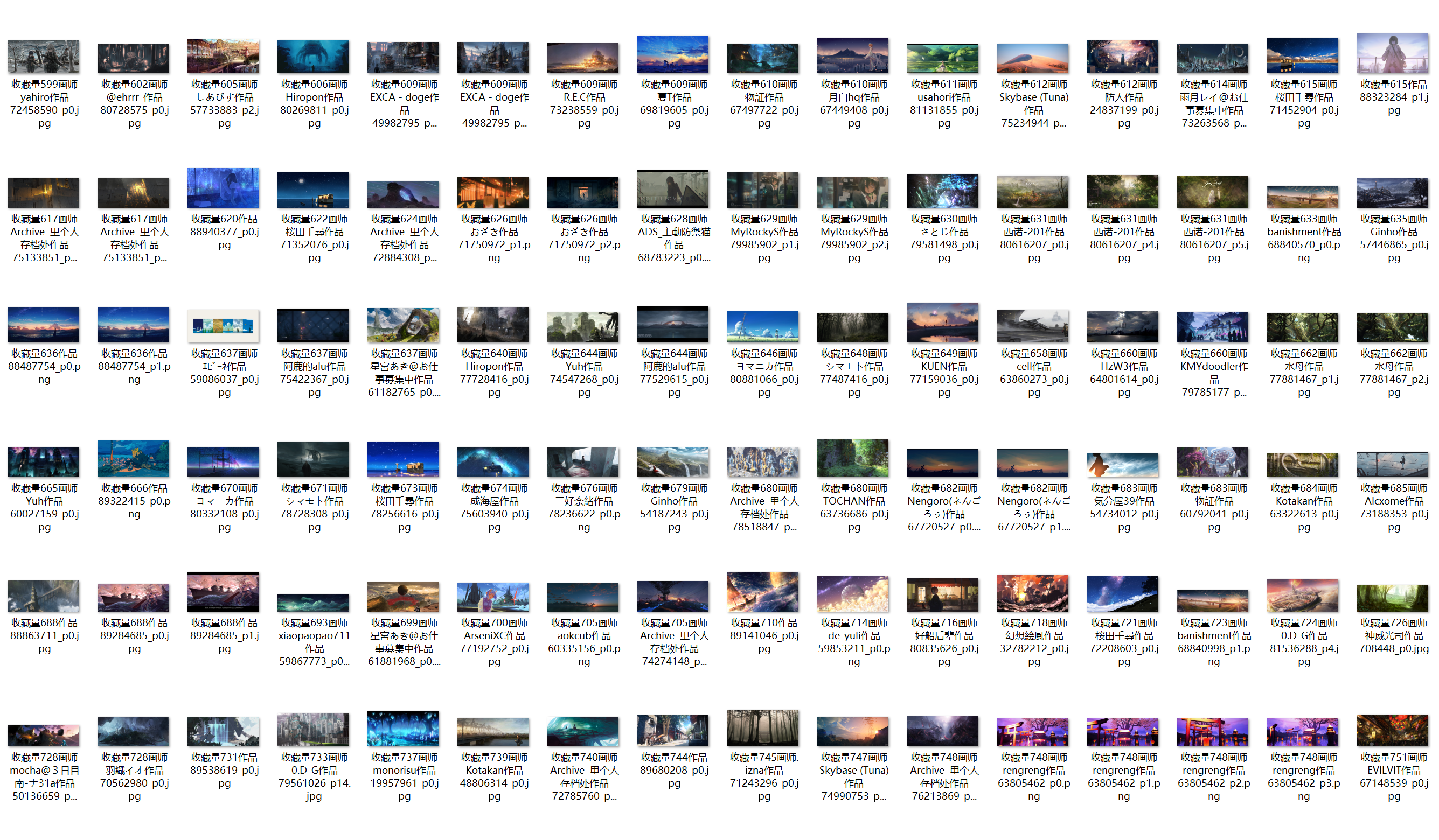 桌面手机动漫壁纸素材 10000 套