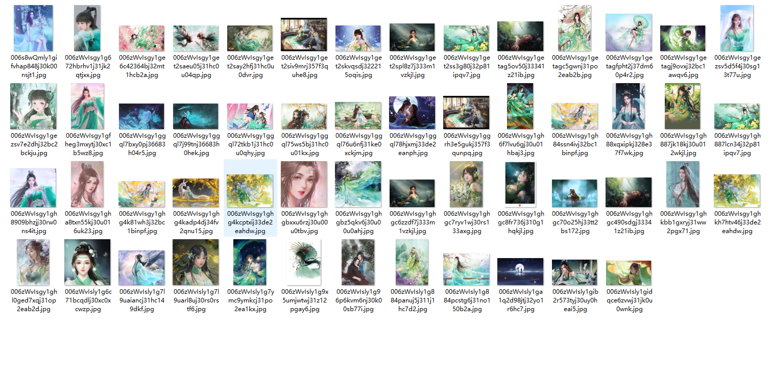 资源整合：54 张高清动漫古风图片素材下载 (碧瑶版)